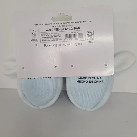 Bunny Baby Booties - Picture 3 of 4